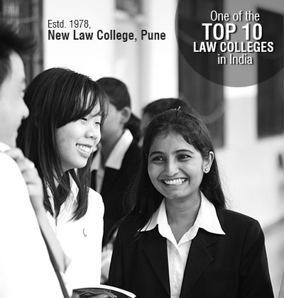 One of the Top 10 Law Colleges In India, New Law College, Pune